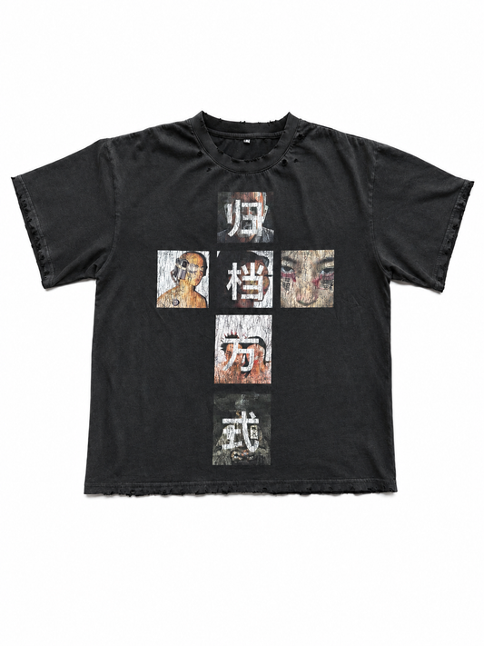 Black Japanese “DIVINE” Tee